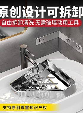 卫生置物架浴室三角打间孔SFI壁挂洗澡间漱台淋浴房转角免洗收纳