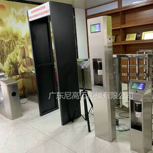 幼儿园红外线测体温感应喷消毒液一体机自动扫描温度仪安检测温门