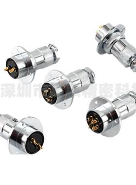 50m连接834器G七X50航空头3座S-5015-R接头10针25插芯2//4孔替代