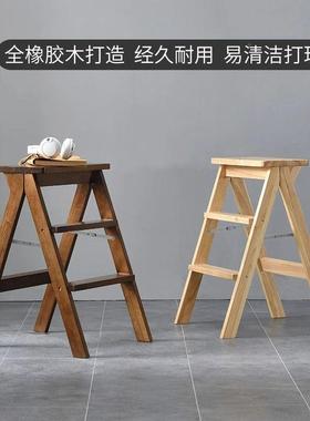 折叠家加用梯子多房功能两用MNB可登高板凳梯凳子厚楼梯简易厨凳