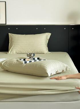 0支长绒棉床笠全棉席梦思SD6垫保床护套提花缎纯棉贡床罩三件套