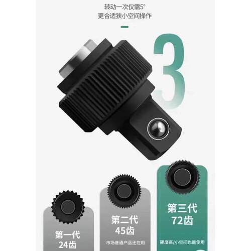 厂家121件套筒汽修工组具244套车装汽维修套套扳手组合工具