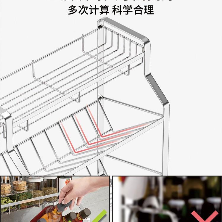 不304锈钢厨房调味K-2923品置架收纳酱油物瓶 调料罐架子调料架台
