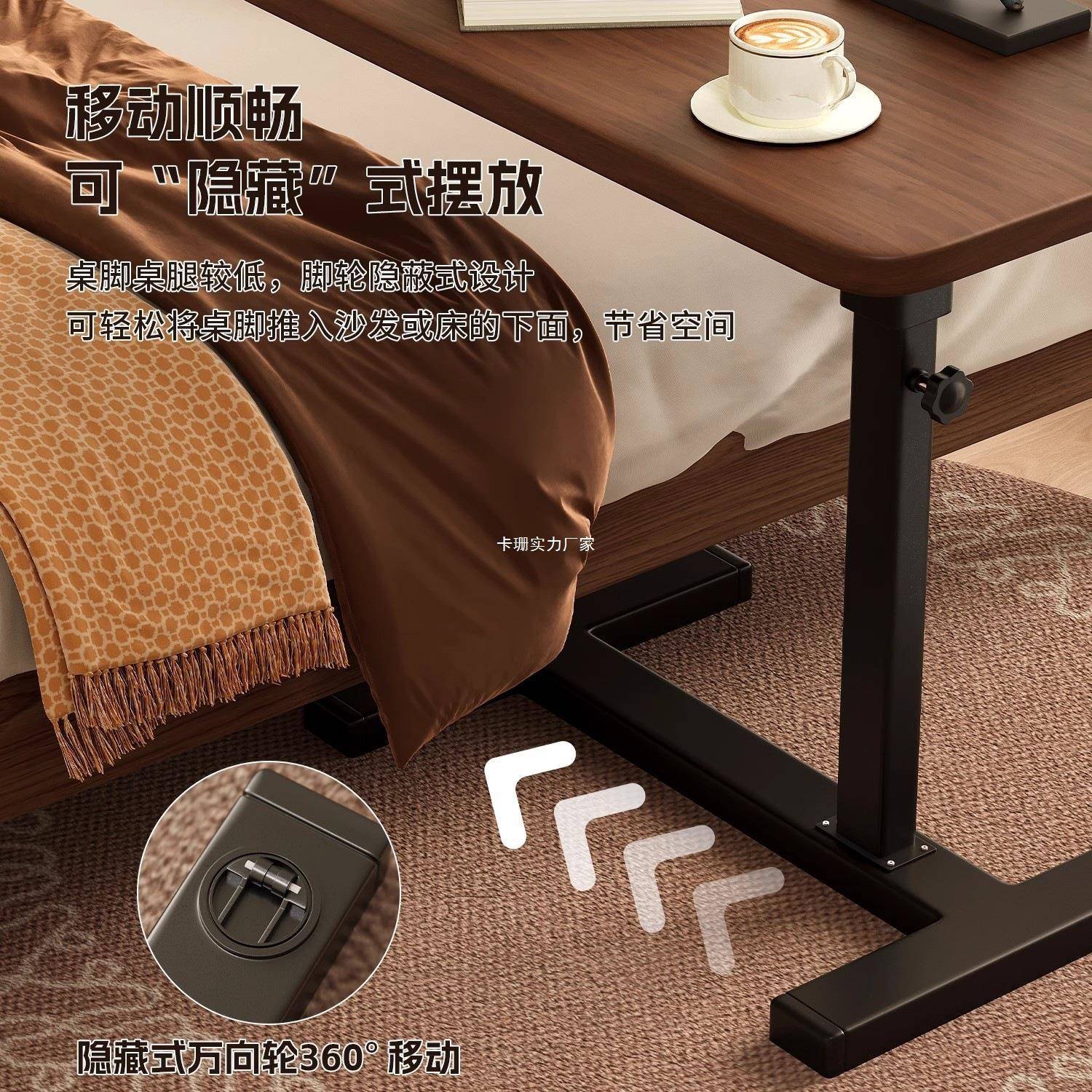 床边桌用可动升降电脑桌客沙移发边厅几折叠书桌卧室家床上学782