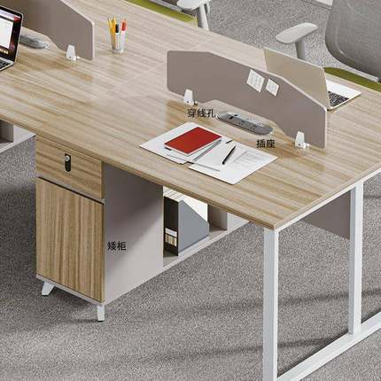 公包邮员工员4人ZK-V9位屏风办桌组合 办公室办带柜4人位职公电脑