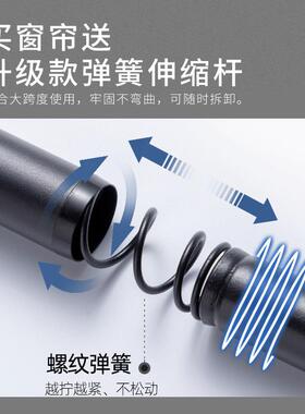 kt断房分间隔帘10230901门帘免打安孔装一整套出租屋分割卧室客厅