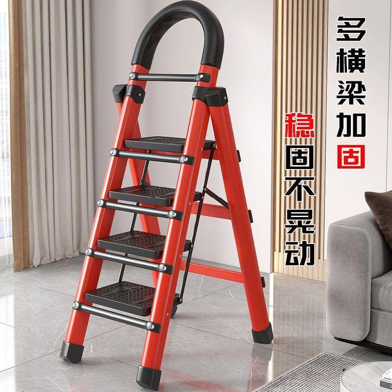 梯家用折梯程叠加固登高不晃动人字多功能加厚便携子工伸缩RIM家