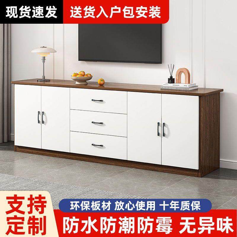 实式木电柜现代简约小户型客厅新款家用卧欧储物多XFM功室能高视