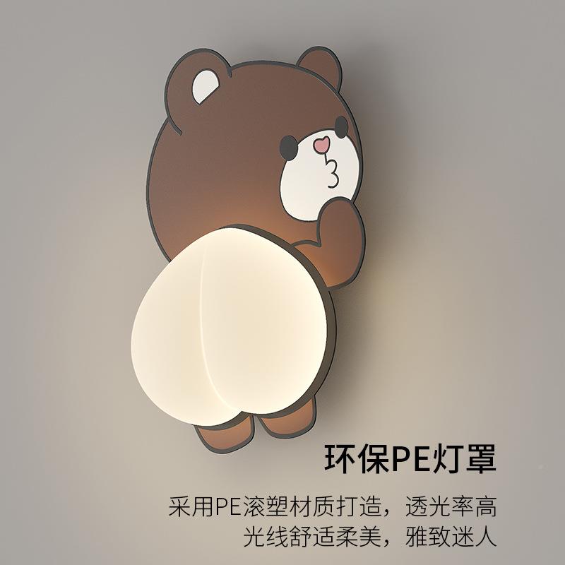 新款创意卡通柯儿童房头壁灯可爱基温486馨味床房趣间灯全光谱护