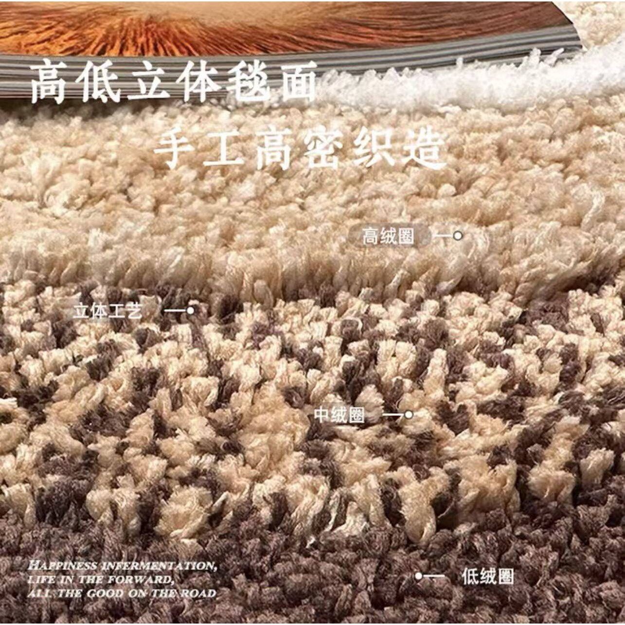 轻奢简约飘窗簇绒针织地毯柔软防滑好打理家用书房衣帽间隔凉地垫