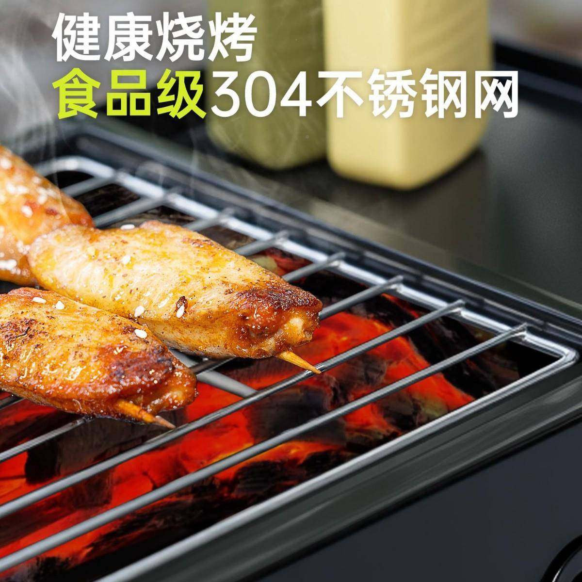 烧烤便炉子家钢用烧烤户外携304不锈加厚架烤肉ltao7895炉子炭烤,户外/登山/野营/旅行用品,烧烤炉/烤架,淘宝优惠券,粉丝福利购,淘宝优惠卷