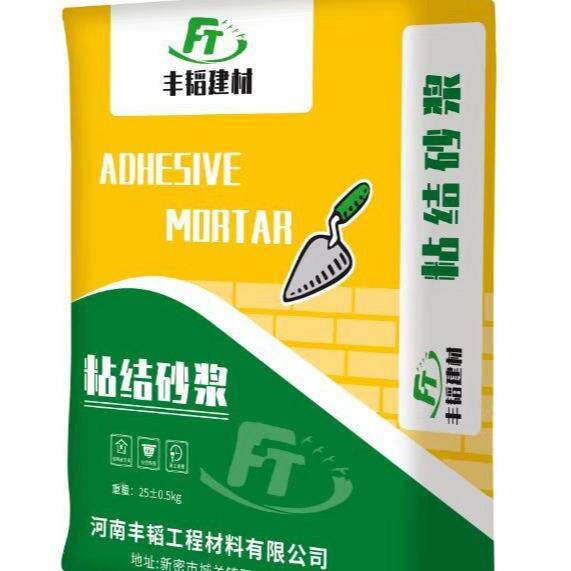 墙南砂浆厂家面聚合河物水泥抹抗裂粘接腻787子外砂浆砌筑用防水