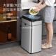 厨房CK8807 1智能感应容垃圾家用带桶盖客厅办公室生间厕所自动卫