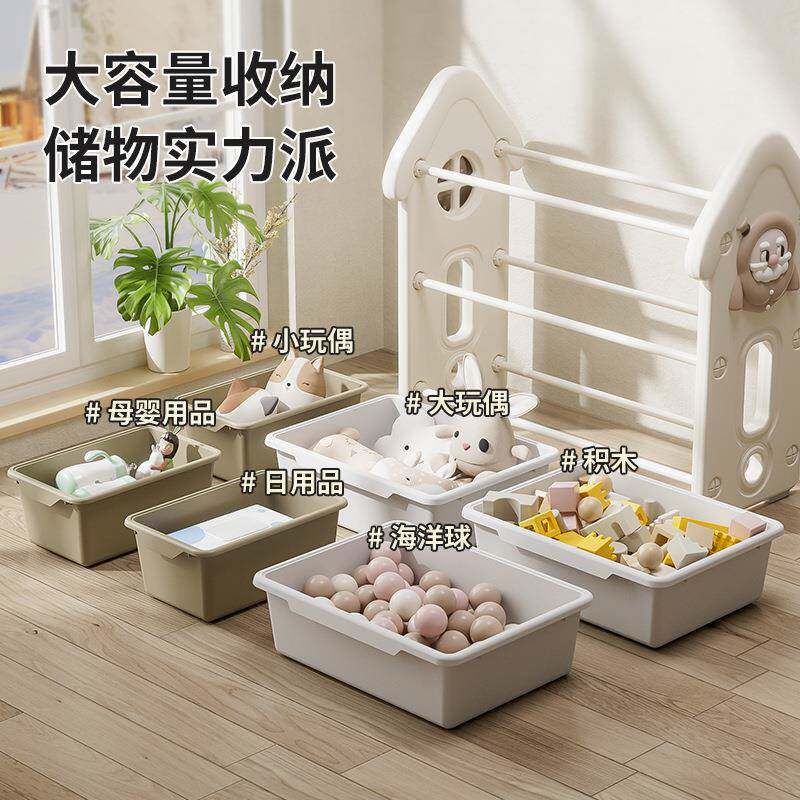 儿6980童玩具收纳架物置物架落地婴幼园层儿整理架落地多家用客厅
