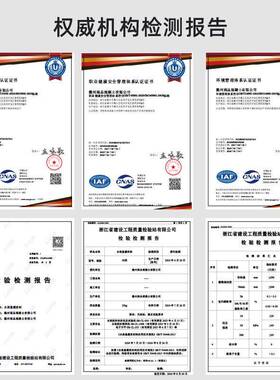 桥梁高0强度修补灌浆C4060C8C54100灌浆料加固材料混凝土C灌料浆