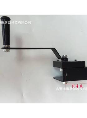 4814支.米手摇灯架3米帕灯架灯光帕灯支5手摇架盘