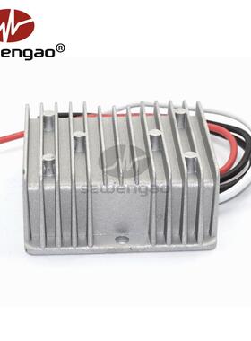 12源V转FFB5V30A 24降5V车载led显示V屏电  8-36V转5V汽车大灯电