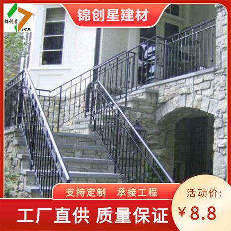 楼梯护扶手别墅室内楼梯人工锻打式铁艺手造型复641楼梯栏扶工厂