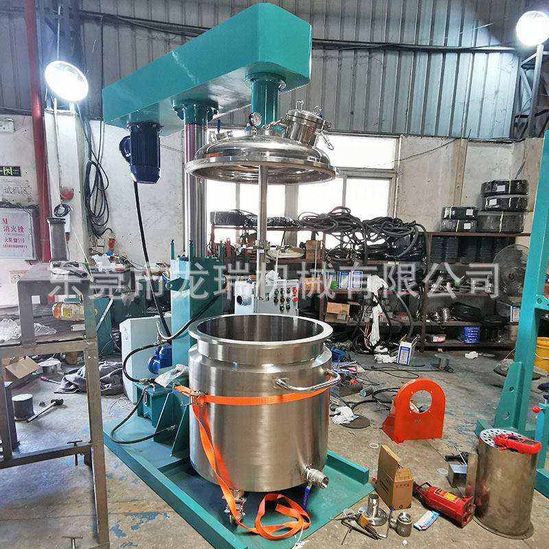 15KW高速分散机 印染剂真空分散机 密封胶搅拌机 胶水脂膏混合机