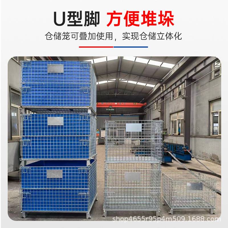 仓储笼折叠铁框周转箱仓储物流笼车美固蝴蝶笼仓库分拣筐量大便宜