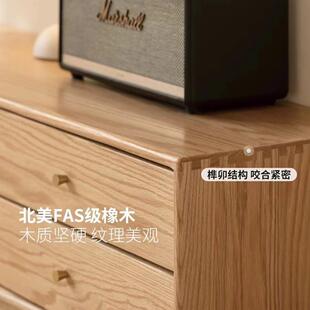 实电视柜日式 小简户型橡木储物柜约木厅客原木Y5415藤编地柜客厅