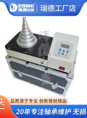 瑞新款RIDE-TU02/001宝塔式轴承快加热器齿轮阶HNY梯型速感德应厂