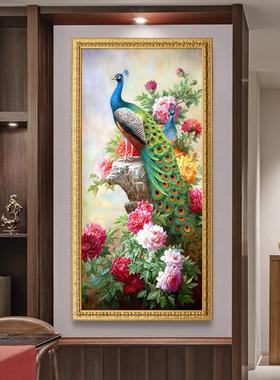 画手绘孔雀丹入油户门TEJ过道玄现代简约走廊牡新中式装饰关挂画