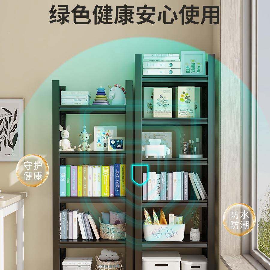 书架层落地家多用985置物架纳架简易卧室柜子储收柜窄物缝小书柜