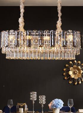 后现代轻水晶客吊灯厅灯简约大气厅餐8147卧室灯2025年新奢款灯具