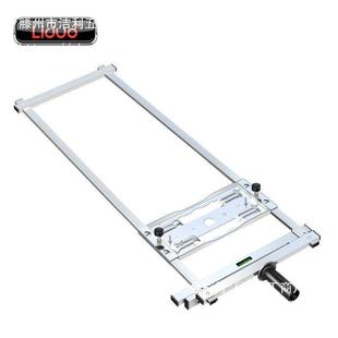 圆锯手提锯机多功石能裁板UIN云机木工小切割底板改装型支架靠山