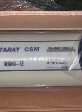 CS0M膜E404-BE 纯水设备4寸RO反渗透膜 R进R口ORE8040-B膜膜