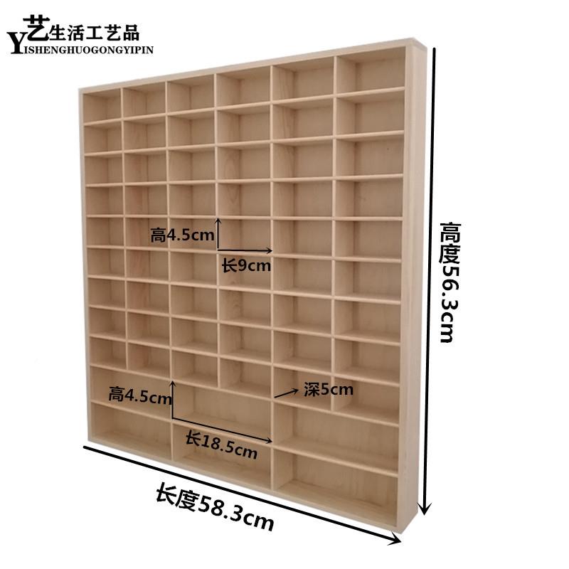 小柴汽车展用示架木车库家汽车玩具收纳架实火盒风火轮JZP商用