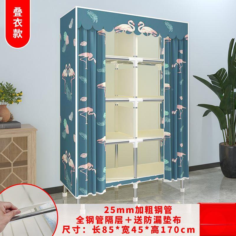 简易衣柜全钢架储物格子柜家用卧多物格层储柜出室NGD租房经衣橱