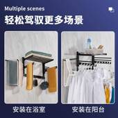 多免打孔毛巾卫生墙间上39191浴巾架浴室功能收纳架架阳台壁挂式
