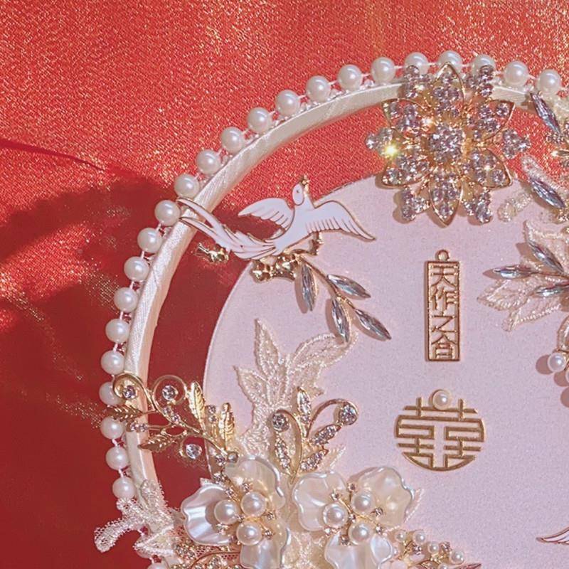 新喜扇秀禾服团扇结婚婚礼团扇EMH古风扇子出扇嫁喜娘字扇中手式