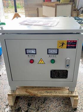 工厂现货三1相变0压器380v变22v0200v5 kw10 5 2kva/SBK-530KVA50