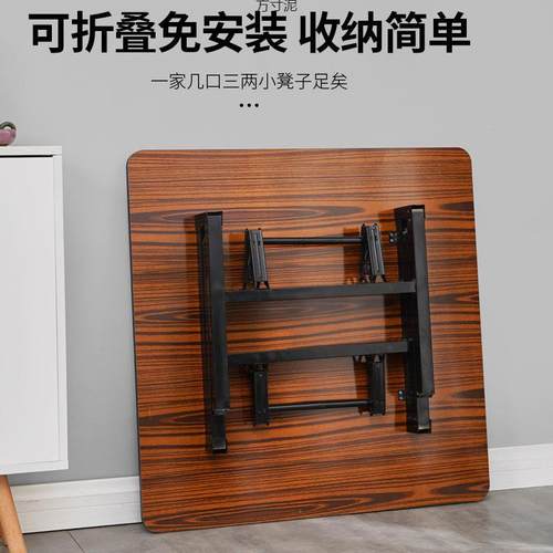 折叠桌吃厂家直供饭桌子家用餐桌户外矮地摊子方桌桌桌圆形饭折叠