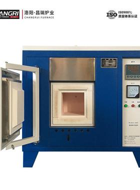 炉业室C炉R-J14 箱式高温实验马CR-MJ14M弗炉生产马弗厂家