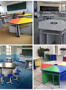 校微机室机房学边形学电脑桌学生zb-11131六角六桌六边桌科教室拼