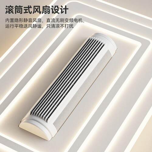 无叶风扇0灯25新款隐风扇灯现2代形简约卧室18灯广东中山灯具套餐