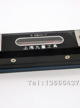 条式水平仪10MM 150工M249M0 20M0M 机械水泡钳测量机床水平