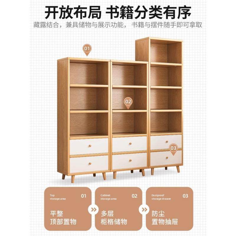 实木书架客厅落地靠用墙转角胡置物RJS架家日式木窄立柜桃色展示,饰品/流行首饰/时尚饰品新,其他DIY饰品配件,淘宝优惠券,粉丝福利购,淘宝优惠卷