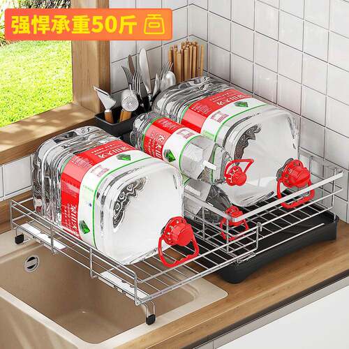 厨房置物架多家用30缩4碗架功能沥水架大容餐具Z-WD2405收纳架伸
