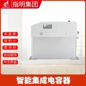 智能集成电补力电容器 4XJM05 三相M共补 分相偿