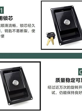 超大型黑色面板6-60按机压锁重载门4锁锁 勾型锁舌XK114挖掘车械