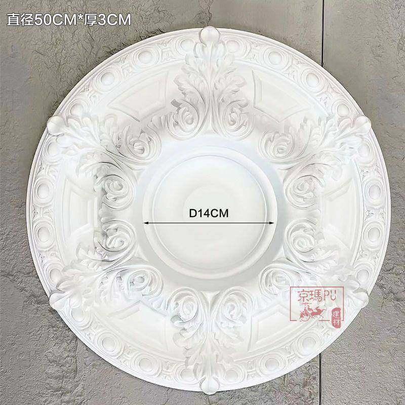 灯池灯盘欧客厅天花板顶装饰简欧形雕花吊XX82111仿式石膏线吊灯