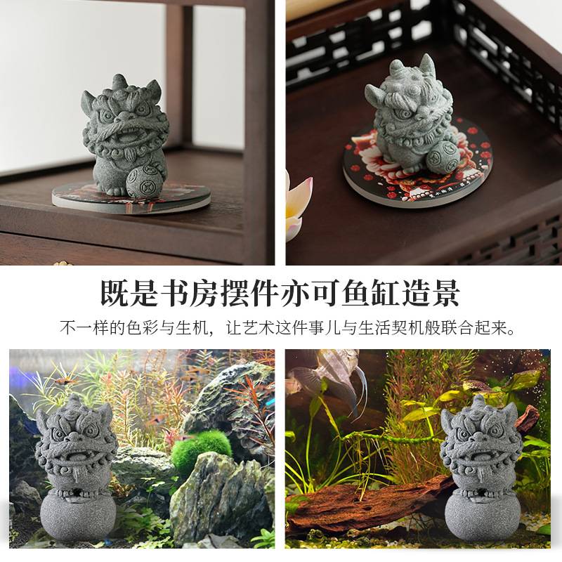 创意桌面石狮子一对茶桌茶宠摆件吉祥物瑞兽家居装饰品景观工艺品
