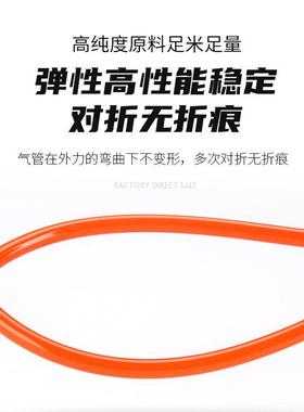 PU管高*压气泵空高压机气透明4*2.5抗压8*5614气管14*10/1612pu软