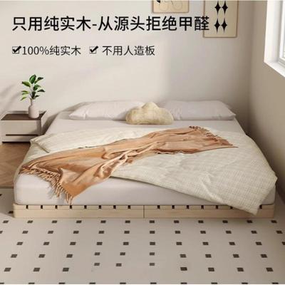 实床日式榻木965木榻米床落地式出租房儿童折床双人骨架叠卧室板