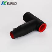 10KV可触摸带屏蔽插拔头 630A 欧式 前接头630A硅橡胶插拔头JB